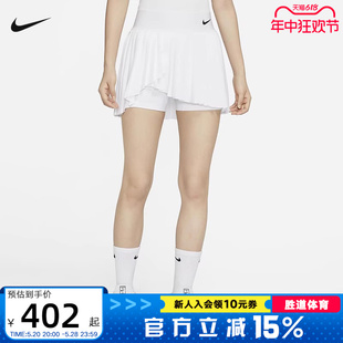 100 nike耐克网球女短裙高尔夫休闲运动拼接百褶裙带内衬DR6850