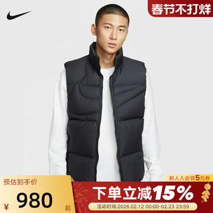 Nike耐克男松羽绒服马甲THERMA-FIT拒水宽立领外套夹克IH2369-010