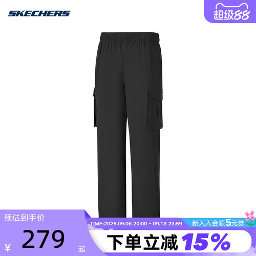 Skechers斯凯奇秋男裤山野户外休闲运动梭织长裤 P325M008/0018