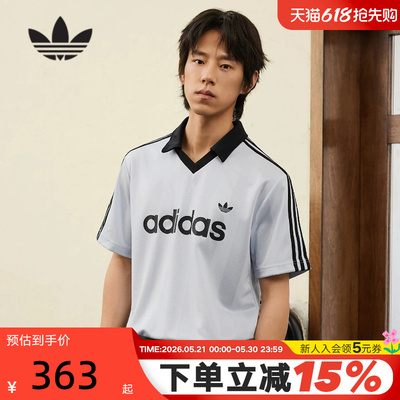 adidas阿迪达斯三叶草V领足球衫2026夏男adicolor短袖T恤 KE2453