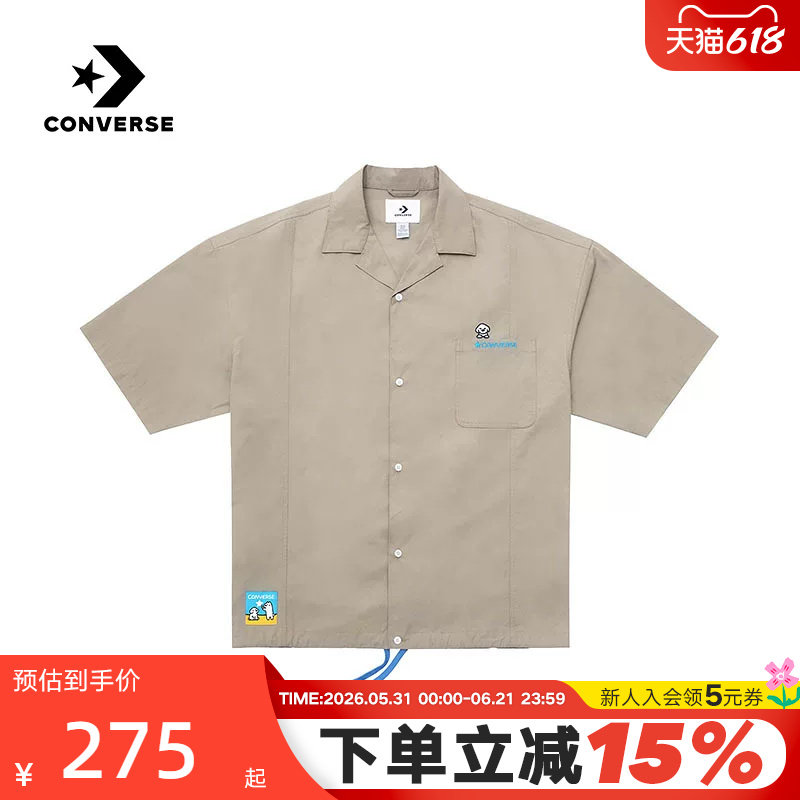 Converse匡威新品26夏季男短袖衬衫运动休闲翻领上衣 MCK179-J3W