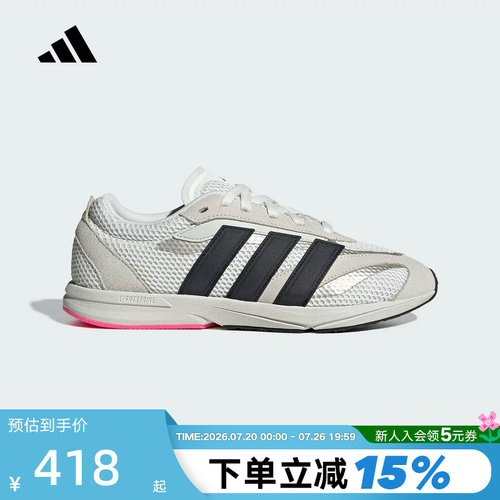 adidas阿迪达斯流光跑鞋秋女LIGHTBLAZE LP运动休闲鞋 JS3200