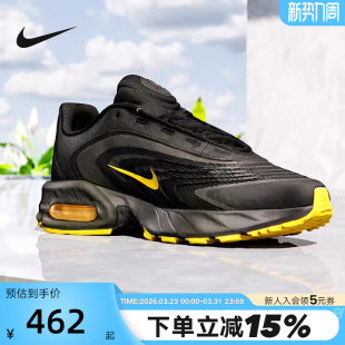 MAX AIR FIRE气垫运动鞋 跑步鞋 001 NIKE耐克男鞋 IR0819 2026春新款