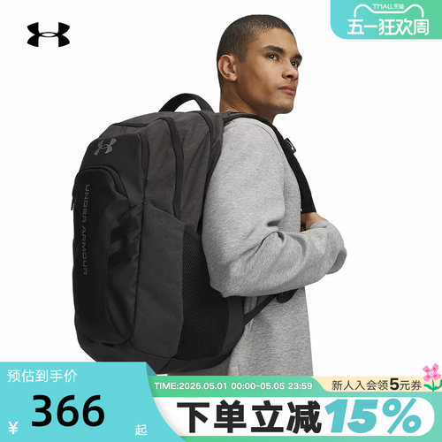 安德玛UA Hustle 6.0 Pro男女同款训练运动双肩背包1384671-004