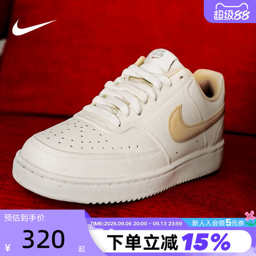 Nike耐克板鞋女鞋春秋新款COURT运动鞋低帮复古休闲鞋DH3158-103