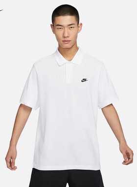 耐克NIKE CLUB男子短袖翻领T恤夏季新款白色棉质POLO衫FN3895-100