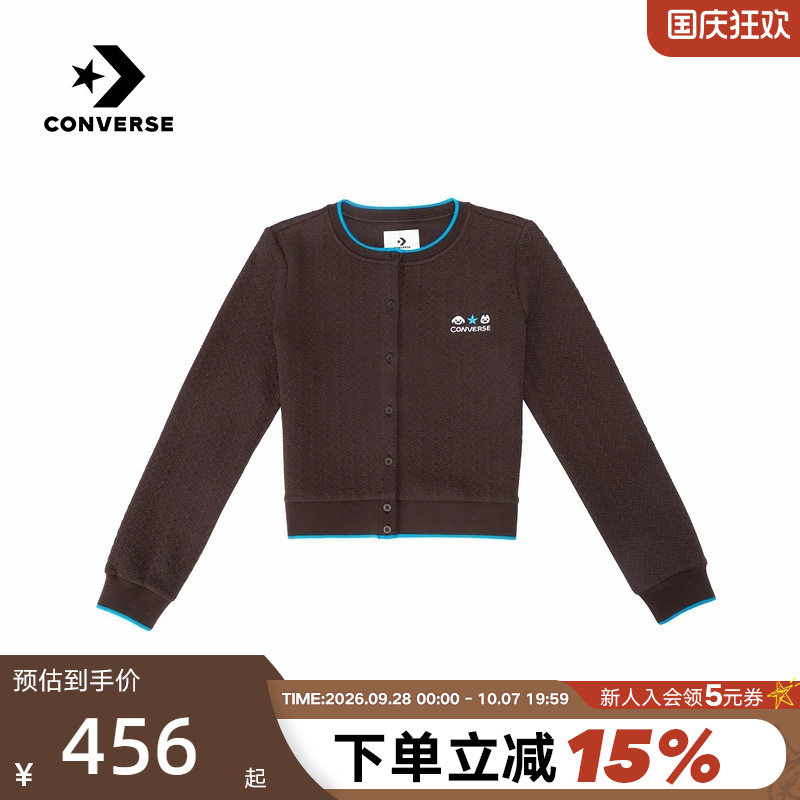 Converse匡威2026秋冬新品女时尚百搭运动休闲卫衣开衫WCK512-JFK