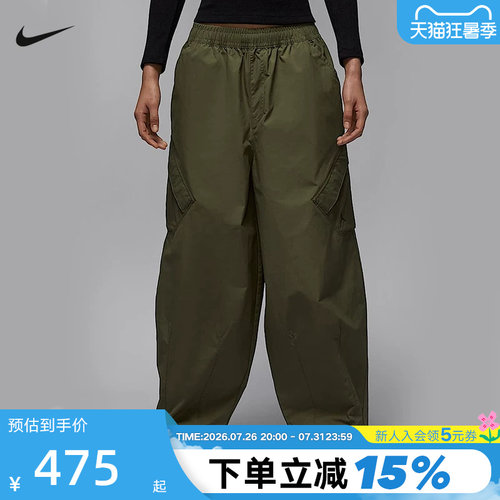 运动长裤