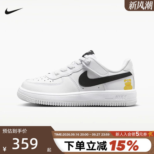 NIKE耐克小童鞋FORCE 1 LOW EASYON 空军 运动休闲鞋IR3985-121