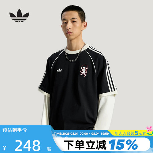 adidas阿迪达斯三叶草半袖上衣三条纹棉质运动休闲短袖T恤 KY2197