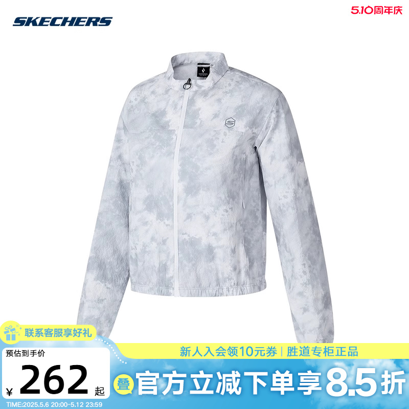 618ԤۣSKECHERS˹Ůʱг֯ P324W002/048NԤۼ309