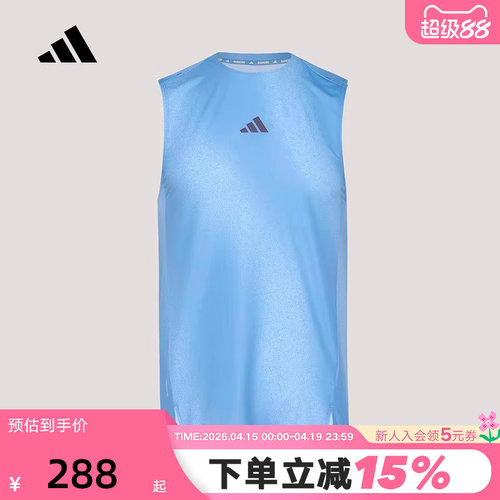 adidas阿迪达斯速干跑步侧开叉修身无袖T恤春夏男训练背心 KY5047
