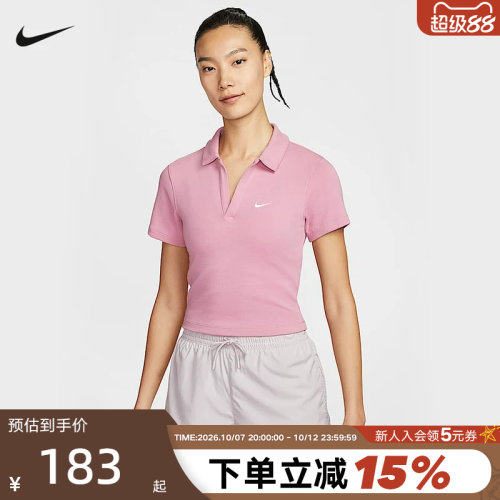 运动POLO衫