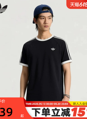 adidas阿迪达斯三叶草基础款Cali半袖经典棉质修身短袖T恤 KT7762