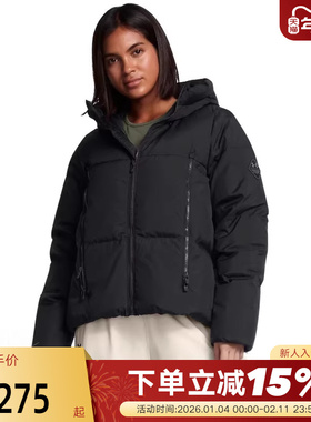 安德玛UA秋Limitless女运动休闲短款羽绒服夹克外套1384645-001