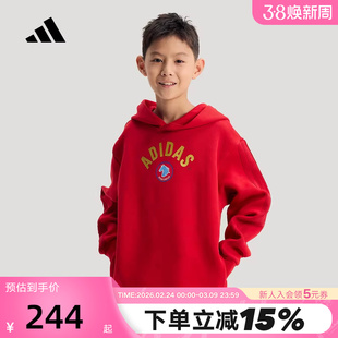 adidas阿迪达斯男女大童红色新年款套头衫宽松春连帽卫衣 KG5929