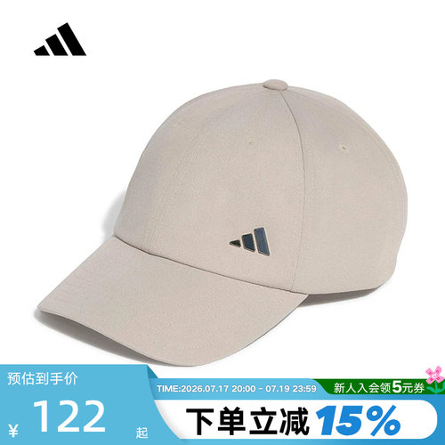 adidas阿迪达斯软顶遮阳帽鸭舌棒球帽子秋中性太阳帽运动帽LF1699
