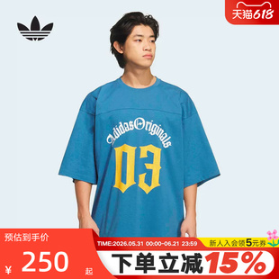 adidas阿迪达斯三叶草oversized中长半袖夏男足球风短袖T恤KT3040