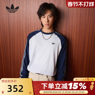 adidas阿迪达斯三叶草棉质三条纹长袖春男BRITCORE美式T恤 KV4447