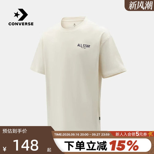 Converse匡威2026秋男子运动短袖棉质透气休闲百搭T恤 MCK074-W2Y