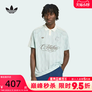 adidas阿迪达斯三叶草足球风POLO领T恤夏男新款短袖上衣 KX1256