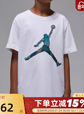 NIKE耐克短袖男夏新款Jordan印花透气白色圆领运动T恤IO2797-100