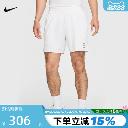 NIKE耐克DRI-FIT男子速干网球短裤夏季宽松透气运动裤 FZ6914-100