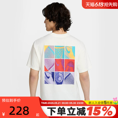 Nike耐克短袖男上衣夏季宽松休闲背后图案印花篮球T恤HJ3326-133
