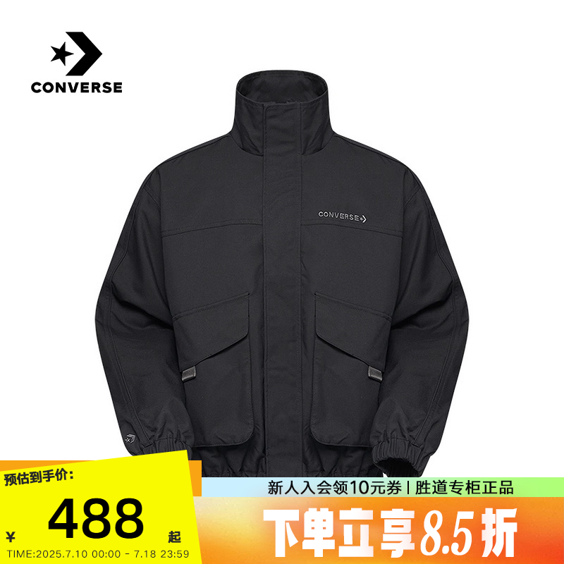 运动外套
