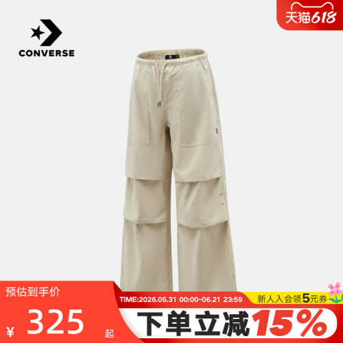 Converse匡威女款运动休闲长裤百搭潮流直筒裤工装裤 WCJ686-GJR