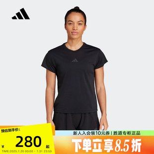 JX7429 adidas阿迪达斯修身 健身半袖 2025夏女清风面料跑步短袖 T恤