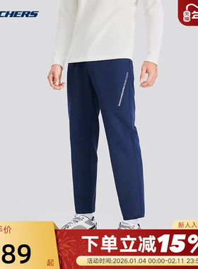 Skechers斯凯奇秋冬户外运动男抓绒梭织保暖长裤 P424M145/002Z