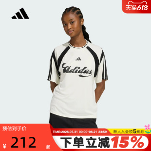 adidas阿迪达斯半袖2026夏女足球风撞色休闲运动短袖T恤 KB6126