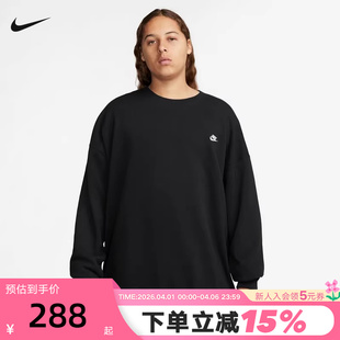 耐克男子OVERSIZE风法式 新款 黑色圆领卫衣HJ1820 010 毛圈上衣秋季