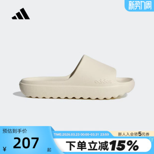 adidas阿迪达斯男女拖鞋 鲨鱼ADILETTE厚底沙滩凉拖JP9578 运动秋季