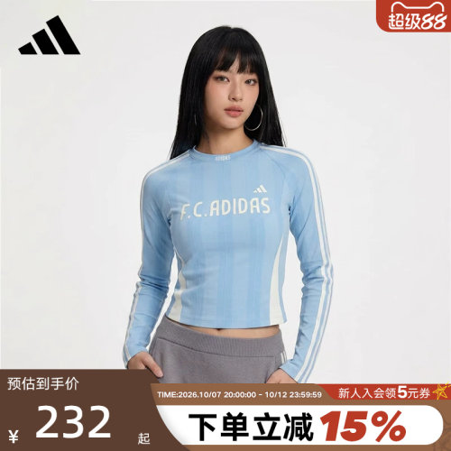 adidas阿迪达斯上衣女2026秋运动休闲TIRO LS TEE长袖T恤 KZ4170