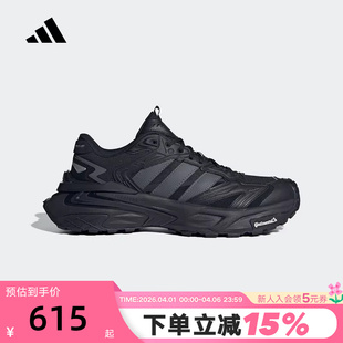 adidas阿迪达斯「破晓机甲风暴」XLG STORM运动鞋 KK1001 大码