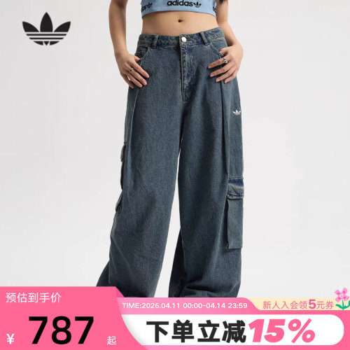 adidas阿迪达斯三叶草牛仔多口袋工装裤秋女慵懒风长裤KC5813