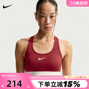 耐克女红色运动内衣马年限定新年款速干BRA中强度背心IQ3832-613