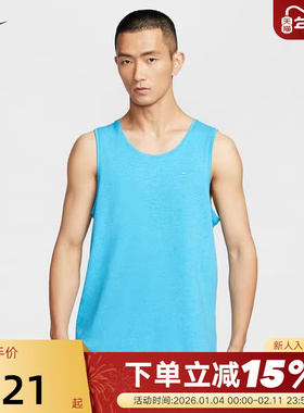Nike耐克男子速干跑步运动背心夏新款针织透气无袖T恤DV9834-345