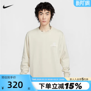 HJ2174 宽松休闲圆领加绒针织套头衫 234 新款 Nike耐克男卫衣春秋季