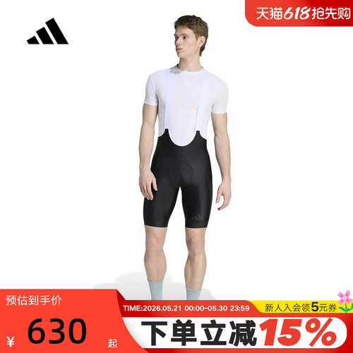 阿迪达斯 ESSENTIALS PADDED BIB SHORTS 骑行紧身背带裤 KB9574