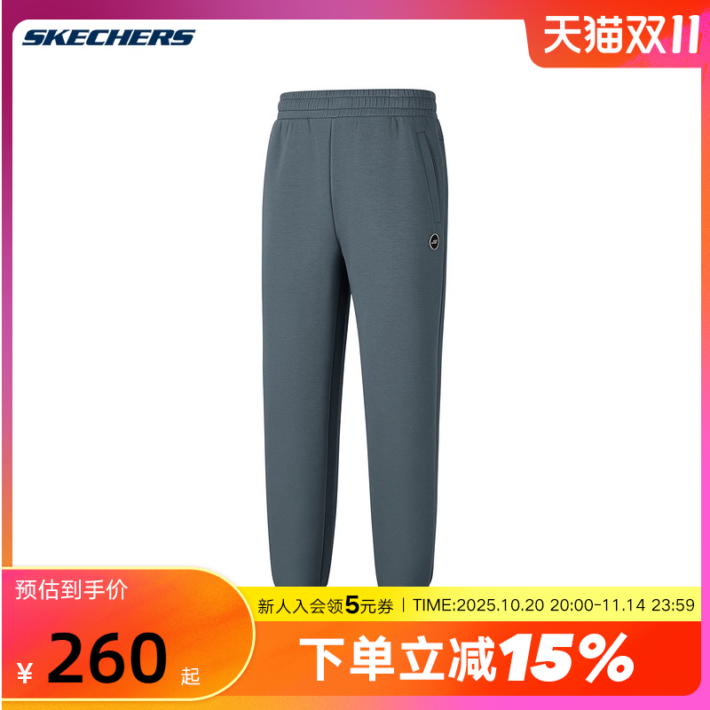 SKECHERS斯凯奇男子新款运动休闲宽松长裤P425M070-02CF