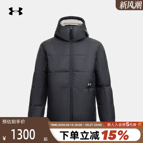 运动羽绒服
