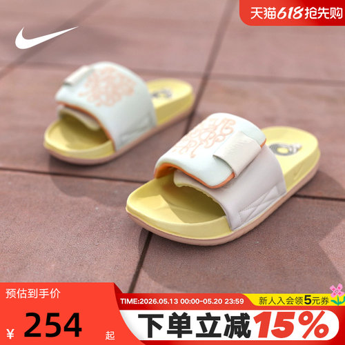 Nike耐克女拖鞋夏新款休闲沙滩鞋运动凉鞋魔术贴一字拖IR8251-187