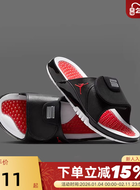 Nike耐克男拖鞋JORDAN HYDRO XI黑红休闲沙滩鞋一字拖FN2452-006