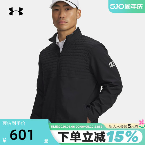 安德玛秋冬新款男子高尔夫运动立领休闲夹克轻薄棉服 6005669-001