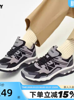 PONY1972 男女同款跑步鞋 秋冬新品情侣跑步鞋 243U1MA53