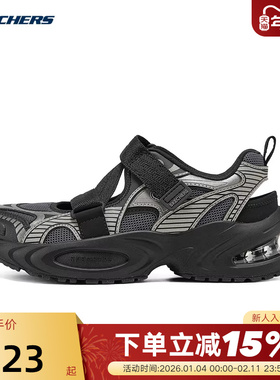 Skechers斯凯奇夏女时尚潮流透气魔术贴休闲凉鞋 177603/GUBK