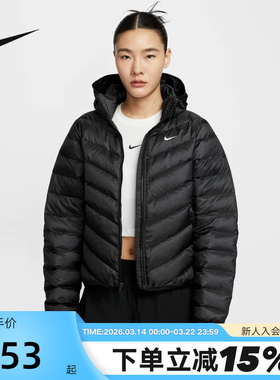 Nike耐克女子羽绒服秋冬新款轻盈保暖连帽运动夹克外套HV5106-010